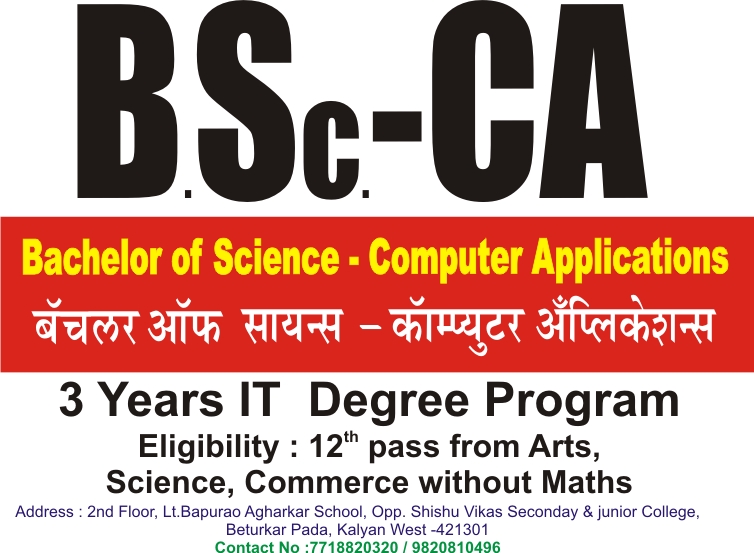 Tilak Maharashtra Vidyapeeth B.Sc-CA Course in Kalyan – Complete Career Guide
